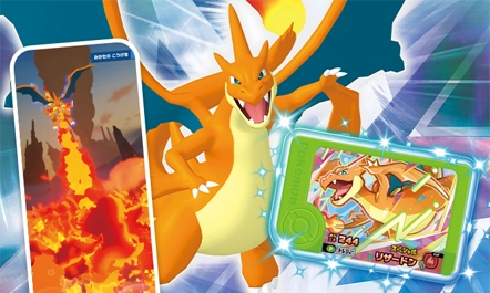 全国のポケモンフレンダが遊べるお店で、スペシャルメガシンカピック「メガリザードンY」をプレゼント！「フレンダピックください！」と言ってみよう！
