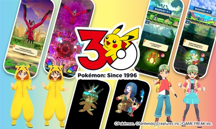 祝ポケモン30周年！30周年を記念してポケモンフレンダにもスペシャル仕様が登場するぞ！
