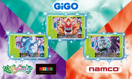 4月30日（木）より、モーリーファンタジー・PALO、GiGO、ナムコのお店でスペシャルフレンダピックがゲットできる「あたりキャンペーン」がスタート！