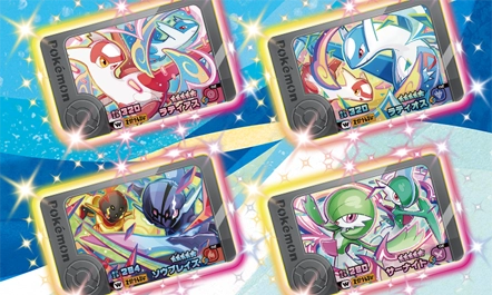 5月14日（木）からベストタッグ5だんワンダーピックとして、「ラティアス」「ラティオス」「ソウブレイズ」「サーナイト」が登場！