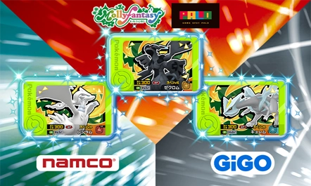 7月16日（木）より、ナムコ、モーリーファンタジー・PALO、GiGOのお店でスペシャルフレンダピックがゲットできる「あたりキャンペーン」がスタート！