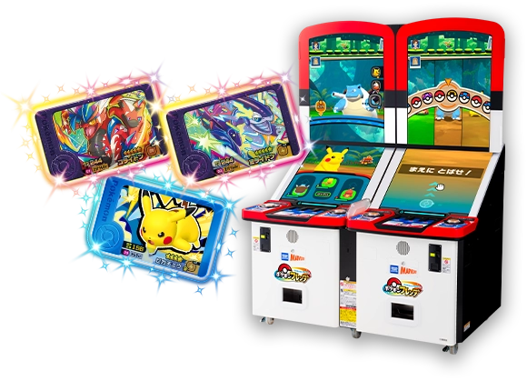 バトルでゲット！無料体験