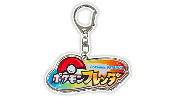 ポケモンフレンダ ロゴキーホルダー