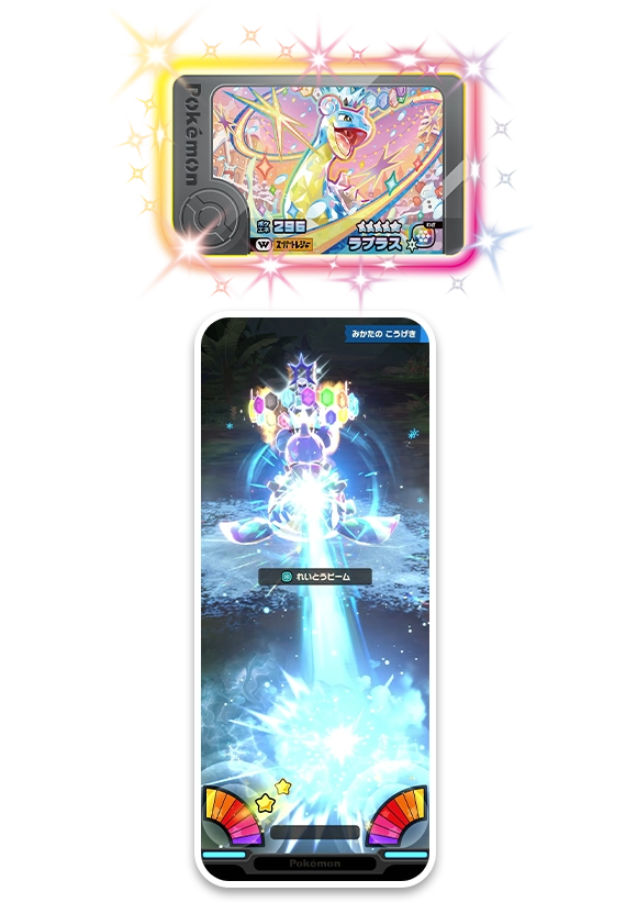 ベストタッグ3だん 新ワンダーピックが登場！フレンダーズホリデー