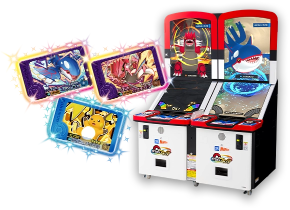 バトルでゲット！無料体験