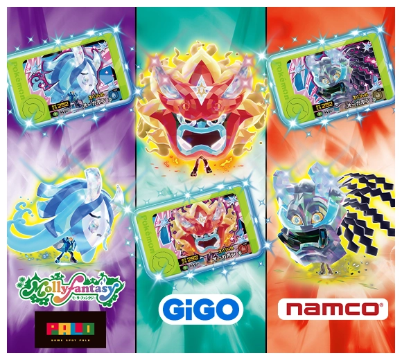 ベストタッグ5だんあたりキャンペーン