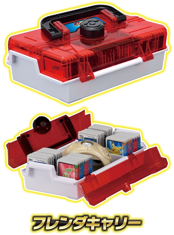 フレンダ第1～5弾スーパートレジャー （ケース テラスタルボール付き） フレンダ第1～5弾スーパートレジャー （ケース テラスタルボール