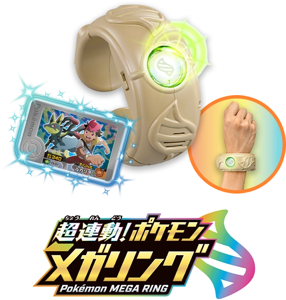 フレンダ第1～5弾スーパートレジャー （ケース テラスタルボール付き） フレンダ第1～5弾スーパートレジャー （ケース テラスタルボール