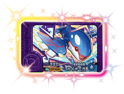 フレンダ第二 Amazon.co.jp: フレンダピック 第二段 スーパートレジャー