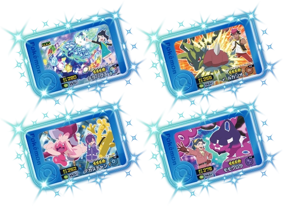 アニポケデザインのトレジャーピックゲットのチャンス！