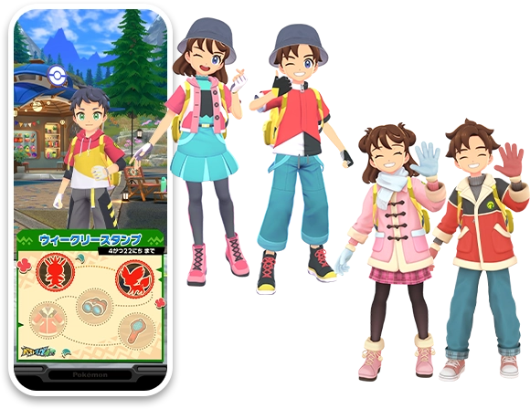 トレーナーピックとくてん ウィークリースタンプ