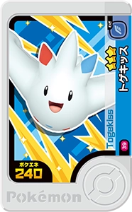 トゲキッス
