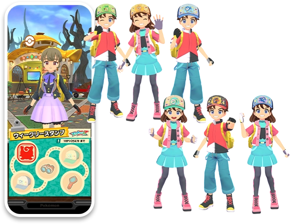 トレーナーピックとくてん ウィークリースタンプ