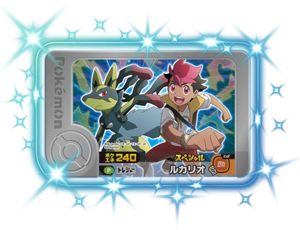 ポケモンフレンダ、リザードン、ルカリオあります。 スペシャルフレンダピック | ポケモンフレンダ | スペシャル