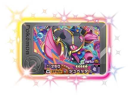 ポケモン　フレンダピック ポケモンフレンダ‎✧トレーナーピック‎✧フレンダピック入荷しま